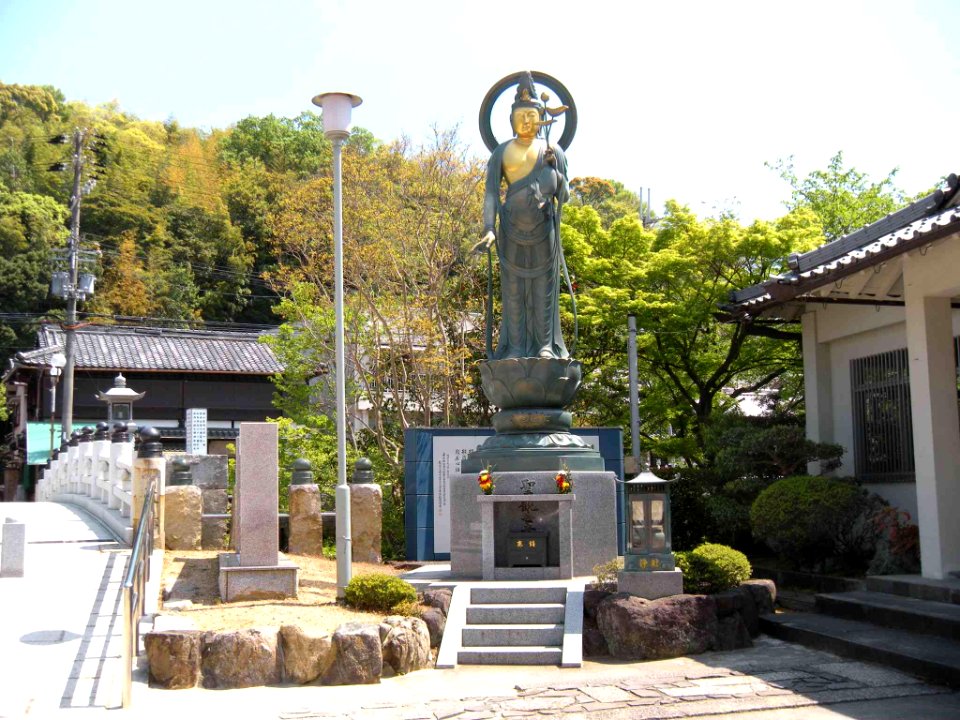Mizumadera Shoukannon