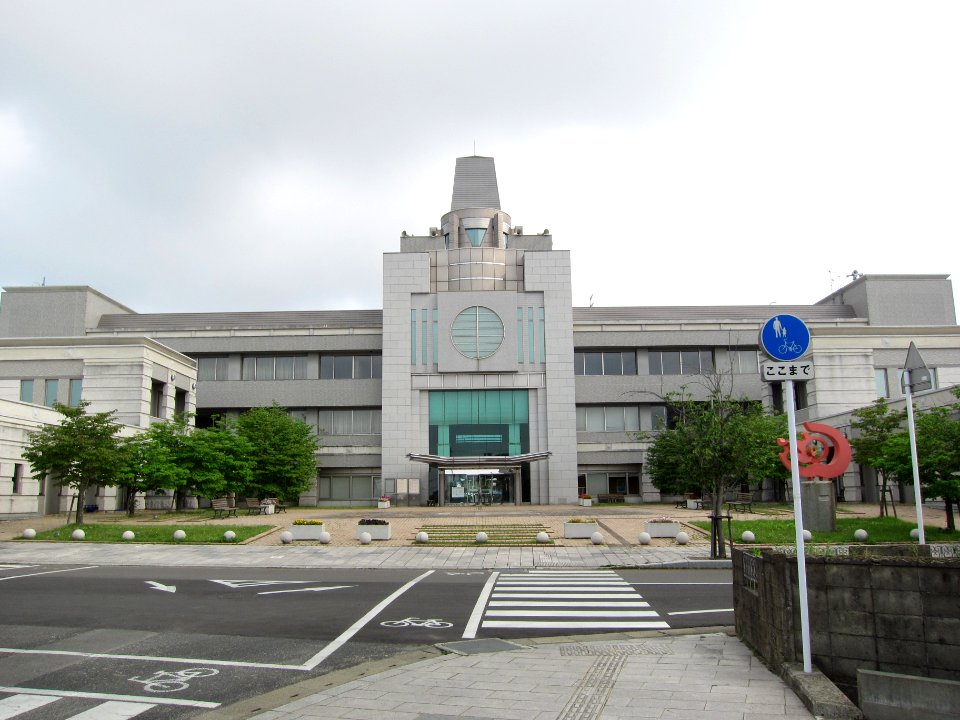 Miyaki Town Hall Nakahara Branch Office