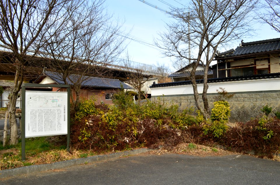 Miyao Site (Tsuyama), gaikan