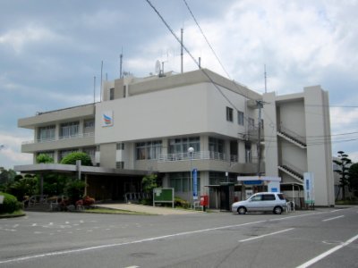 Miyako Town Hall