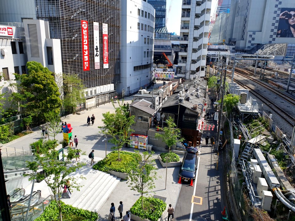 Miyashita Park on a sunny day