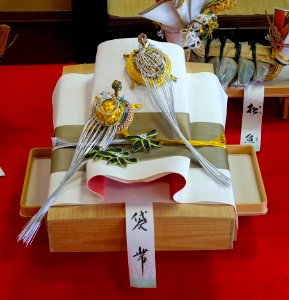 Mizuhiki engagement gifts - Exhibition Room - Shinise Kinenkan Museum - Nagamachi - Kanazawa, Japan - DSC00255