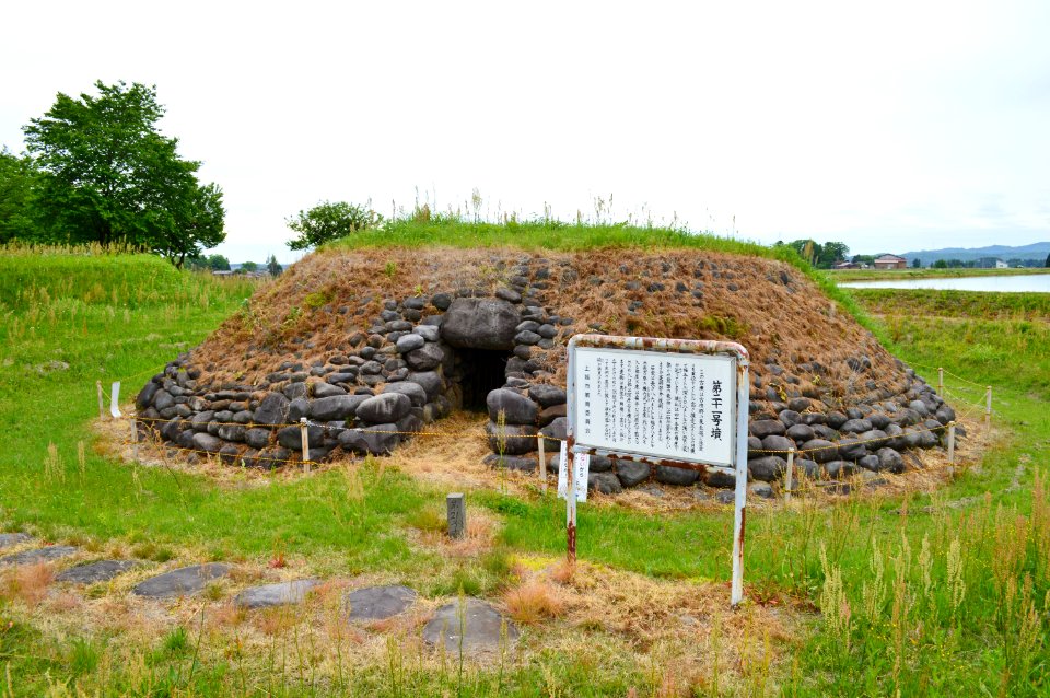 Mizushina Kofun Group-21, funkyu