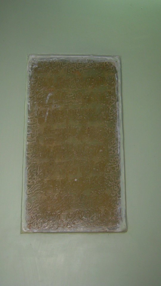 Mohammad Al-Mahruq Mosque (Imamzadeh Mahrugh) - Nishapur 29