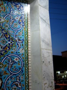 Mohammad Rasul ul-allah Mosque - Nishapur 05