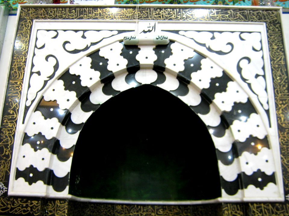 Mohammad Rasul ul-allah Mosque - Nishapur 04
