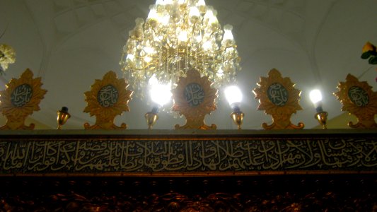 Mohammad Al-Mahruq Mosque (Imamzadeh Mahrugh) - Zarih (Enshrine) - Nishapur 04