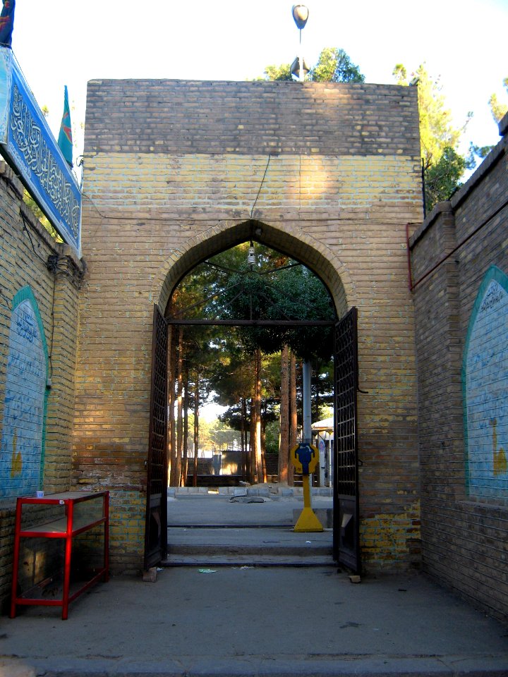 Mohammad Al-Mahruq Mosque (Imamzadeh Mahrugh) - Nishapur 01