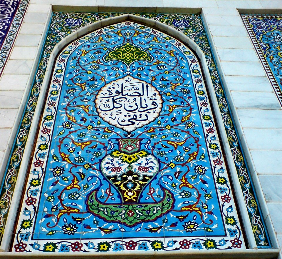 Mohammad Rasul al-Allah Mosque - Ghal'e Now Zone -Nishapur Tiling 10