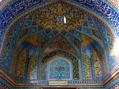 Mohammad Al-Mahruq Mosque (Imamzadeh Mahrugh) - Nishapur 12