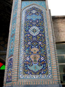 Mohammad al Mahruq north door closed - Nishapur 06