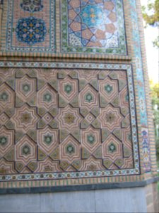 Mohammad al Mahruq north door closed - Nishapur 17