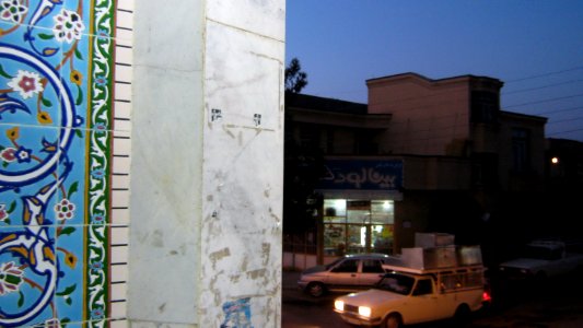 Mohammad Rasul ul-allah Mosque - Nishapur 06