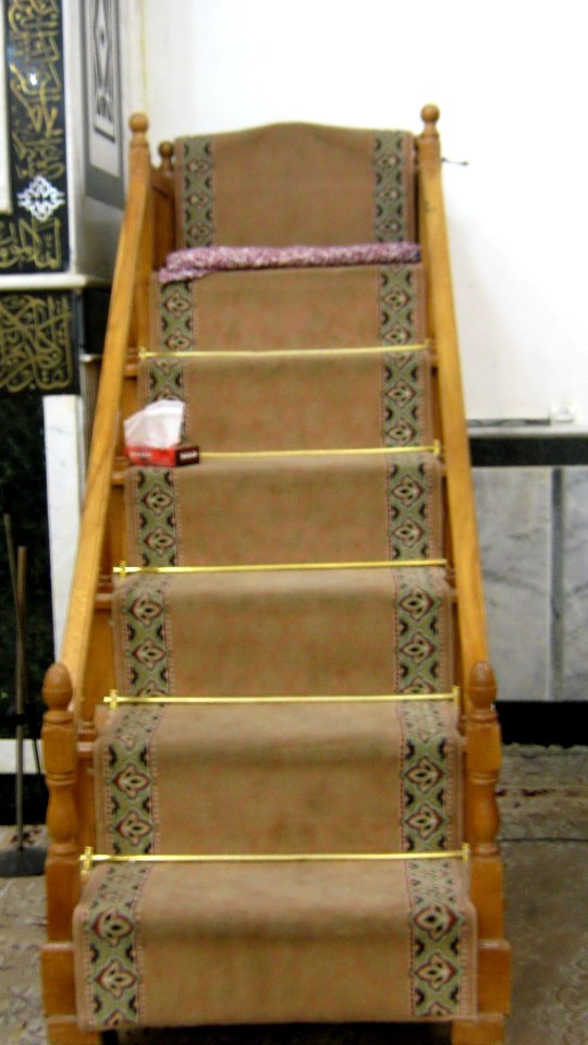 Mohammad Rasul ul-allah Mosque - Nishapur 03
