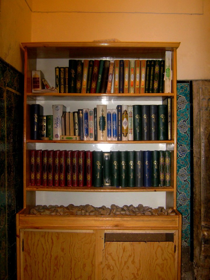 Mohammad Al-Mahruq Mosque (Imamzadeh Mahrugh) - Nishapur 75