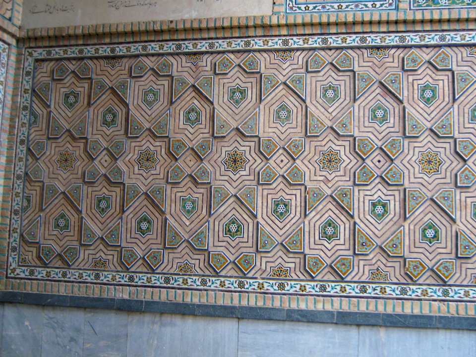 Mohammad al Mahruq north door closed - Nishapur 16