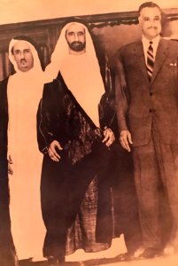 Mohammed Al Gaz with Gamal Abdel Nasser