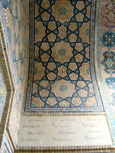 Mohammad al Mahruq north door closed - Nishapur 21