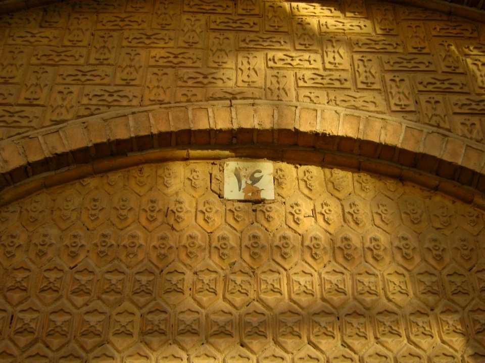 Mojtahidi (Mojtahedi) House - Nishapur 11