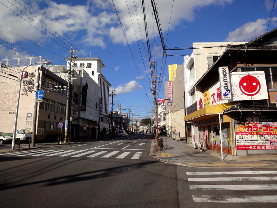 Modern Road 110302
