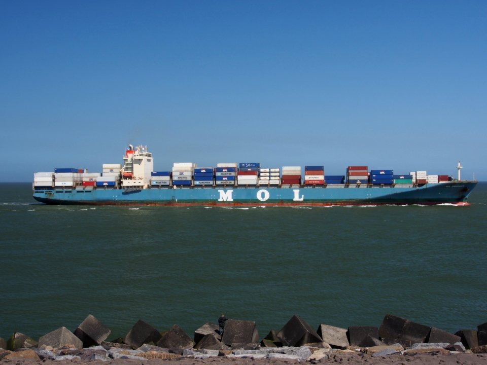 MOL Endurance - IMO 9261736, pic11