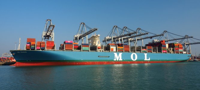 Mol Treasure (ship, 2018) IMO 9773222, Port of Rotterdam pic2 (cropped)