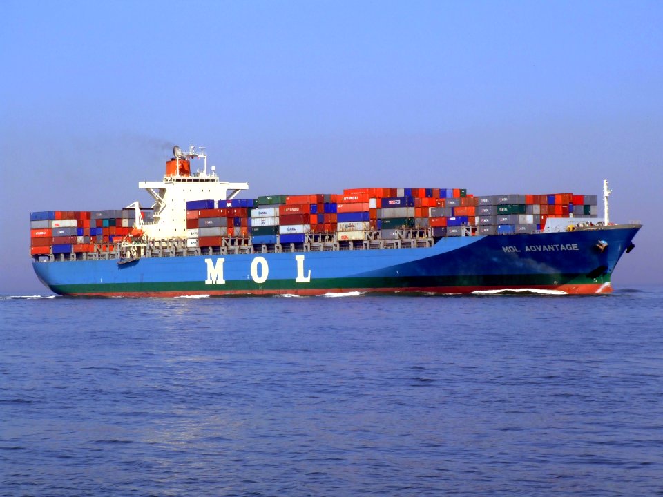 Mol Advantage p3 approaching Port of Rotterdam, Holland 15-Apr-2007