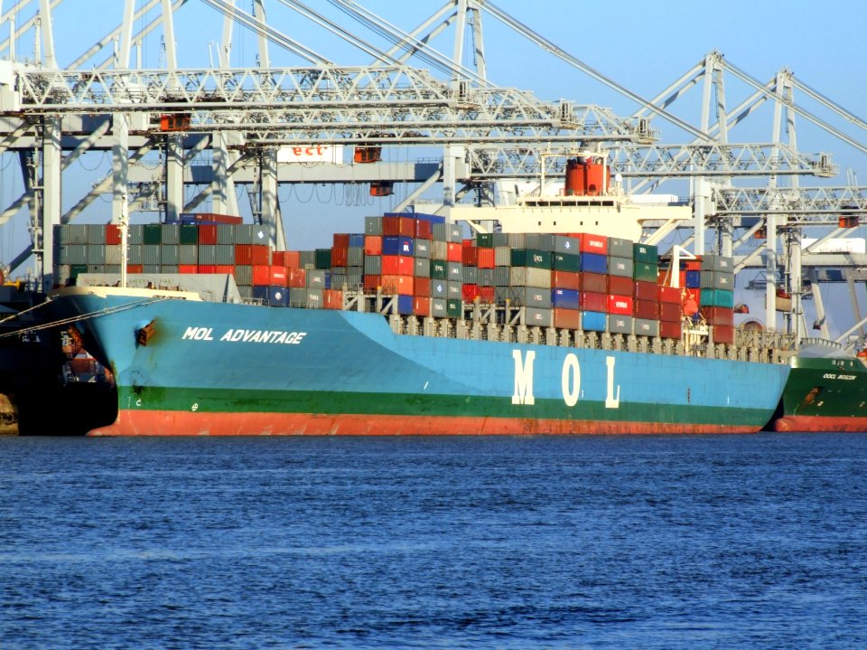 Mol Advantage IMO 9245005 16dec07 p1 approaching Port of Rotterdam, Holland 15-Dec-2007
