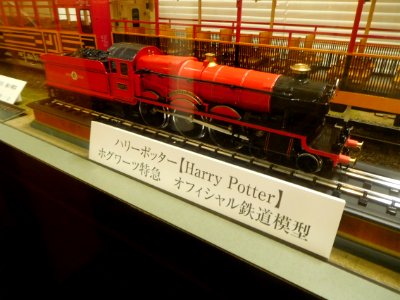 Models of railway carriages of Sagano Scenic Railway and The Hogwarts Express at The Diorama Kyoto Japan 02