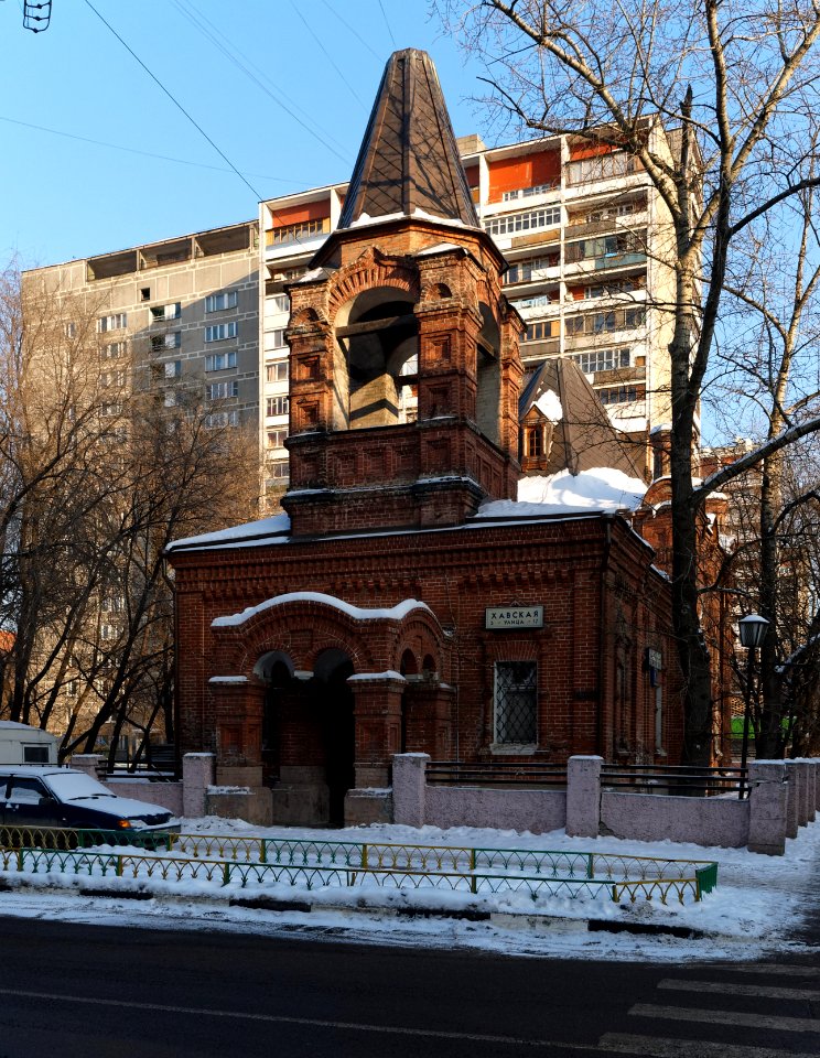 Moscow Old Believers Church at Serpukhovsky Val 2009 04