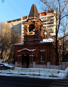 Moscow Old Believers Church at Serpukhovsky Val 2009 04