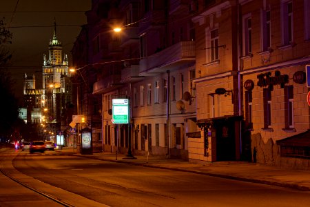 Moscow, Pokrovsky Boulevard 14, January 2014