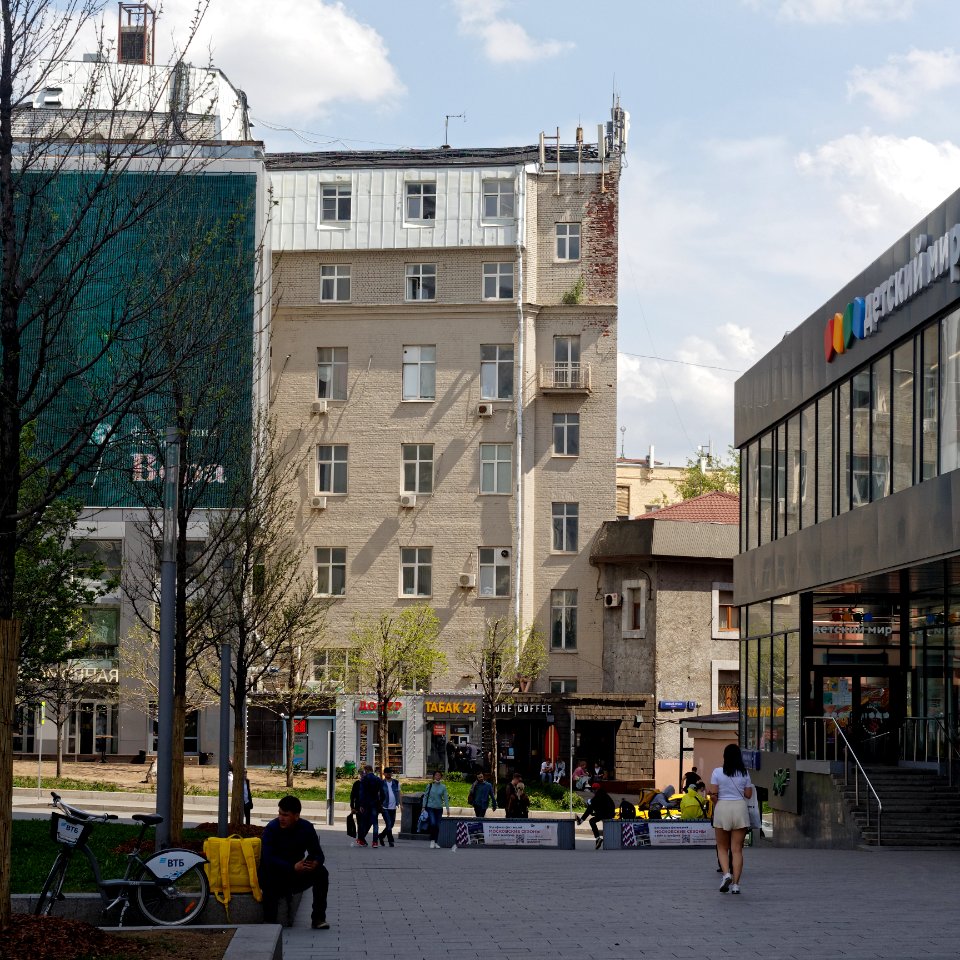 Moscow, New Arbat 7a, May 2021 01
