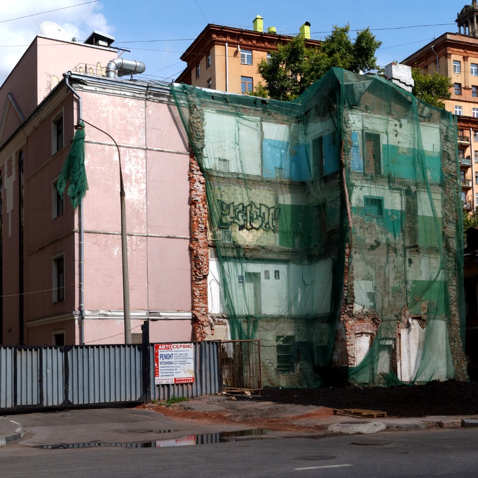 Moscow, Sadovnicheskaya 35C2 Aug 2009 13