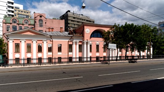 Moscow, Myasnitskaya Street 43 2008.06.08 05