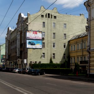 Moscow, Pokrovka 44 2008.06.08 01