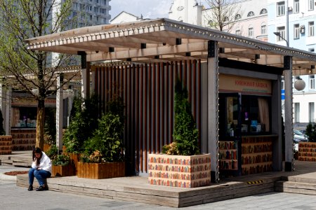 Moscow, New Arbat Street, open-air bookshops and library, May 2021 05