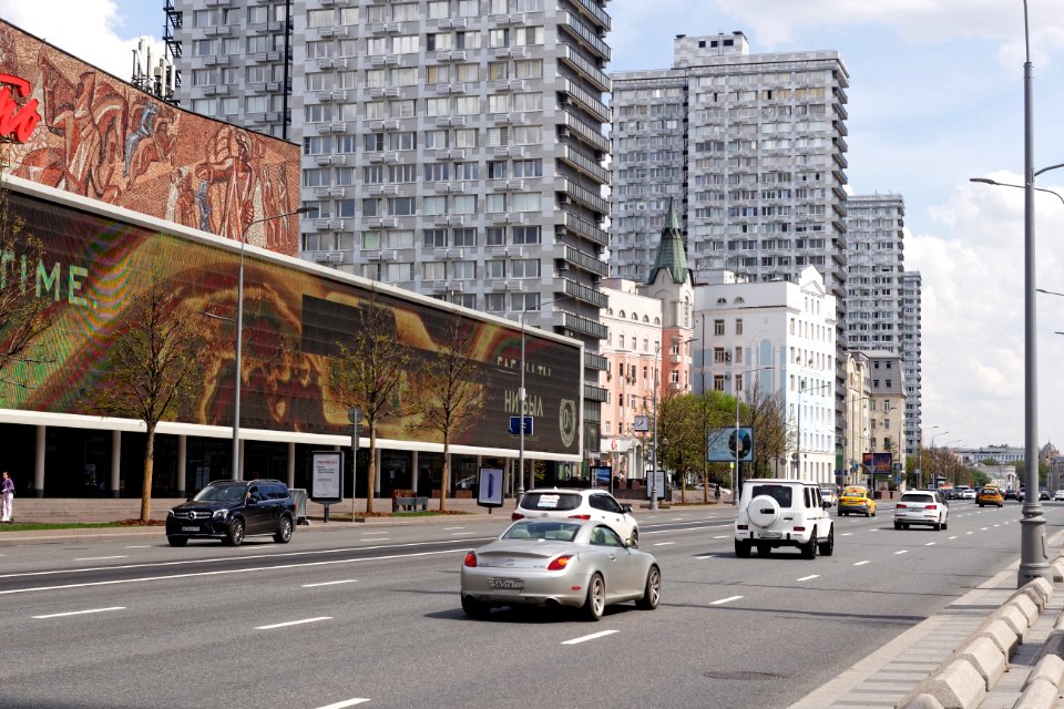 Moscow, New Arbat, Oktyabr Cinema, May 2021 01