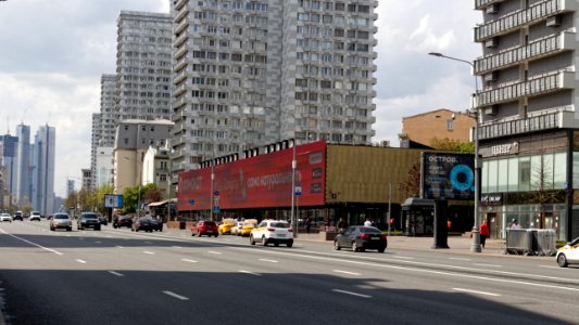 Moscow, New Arbat, House of Book, May 2021 01