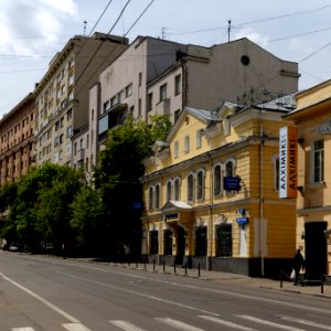Moscow, Pokrovka 39,41,43 2008.06.08 01
