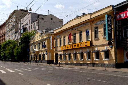 Moscow, Pokrovka 39,41,43 2008.06.08 02