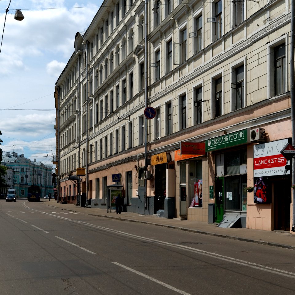 Moscow, Pokrovka 31 2008.06.08 01