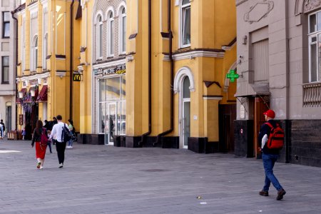 Moscow, New Arbat 5, May 2021 01 photo