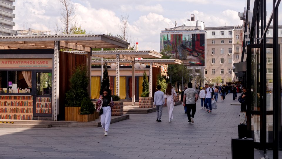 Moscow, New Arbat Street, open-air bookshops and library, May 2021 10