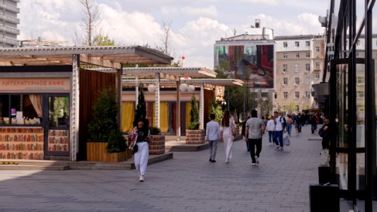 Moscow, New Arbat Street, open-air bookshops and library, May 2021 10 photo