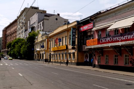 Moscow, Pokrovka 39,41,43,45 2008.06.08 01