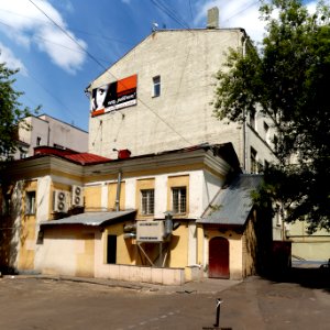 Moscow, Pokrovka 40 back 2008.06.08 01