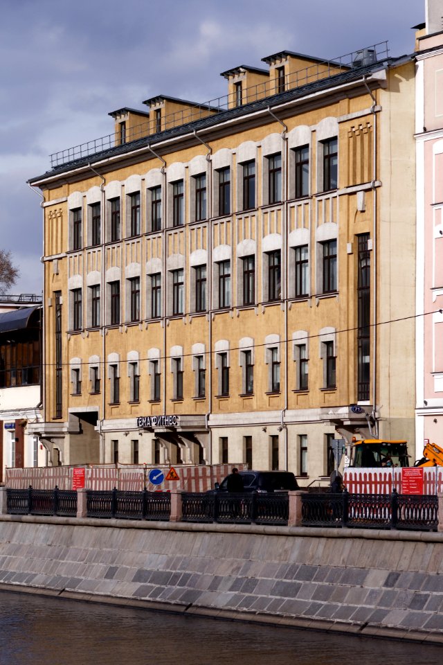 Moscow, Sadovnicheskaya Embankment 71 (built in 2013), March 2020 01