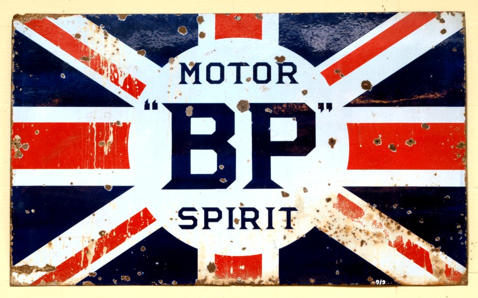 Motor BP Spirit, Enamel advert sign at the den hartog ford museum pic-020