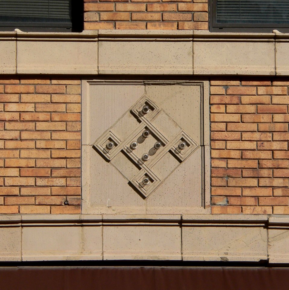 Motor Mart (Sioux City) S side detail 3
